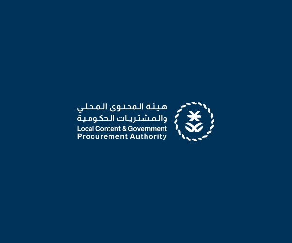 RBA - محاسبون قانونيون ومستشارون ماليون 