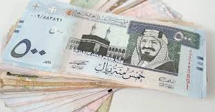  RBA - محاسبون قانونيون ومستشارون ماليون 